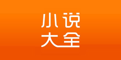 在菲律宾注册公司涉及到的政府机构有哪些呢？